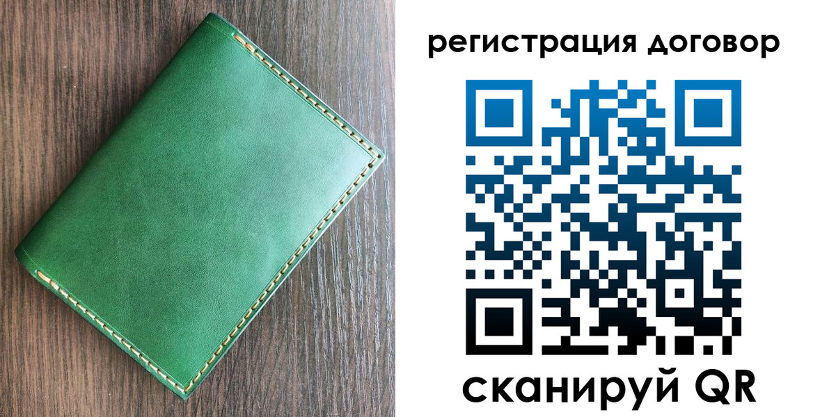 временная регистрация адрес в Горно-Алтайске